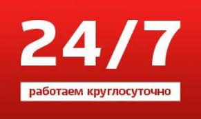 247