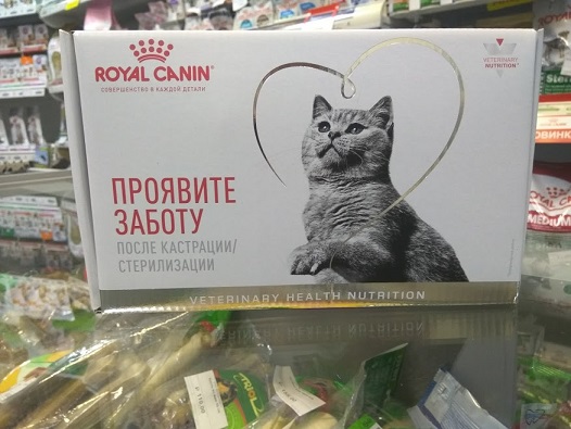 IMG 20190508 194041