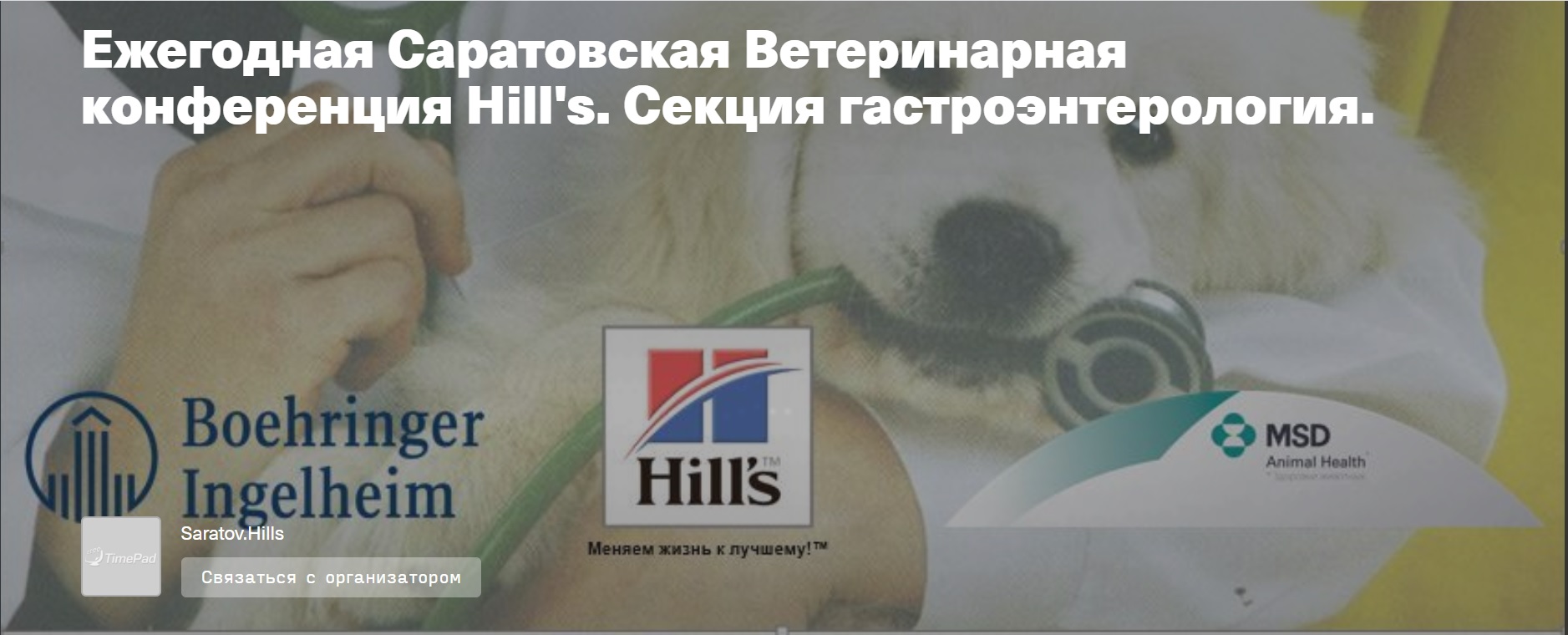 срс